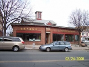 Amherst_Chinese